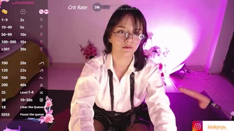 Ryuna      online show from February 2025 05:58:01 AM