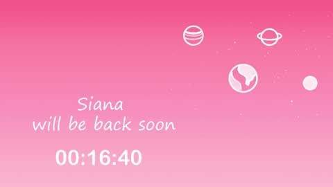 Snapshot of s1anaa chatting on February 2026 02:44:02 PM Ana online show from February 2026 02:44:02 PM