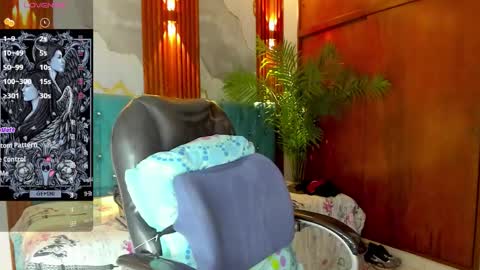 SABRINA online show from December 2025 01:27:01 PM