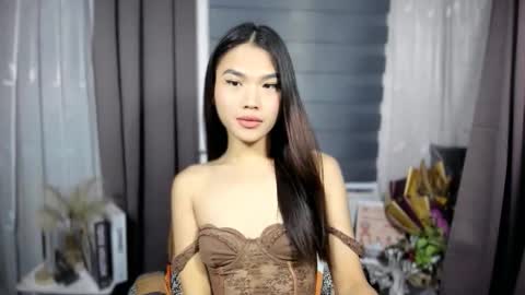 Nadine online show from January 2026 12:10:01 PM