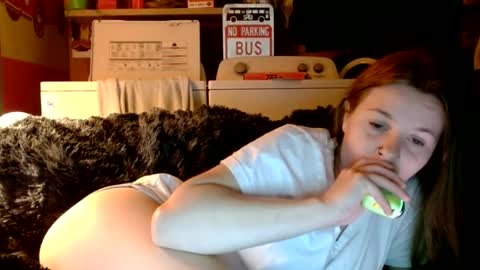 Sabrina online show from July 2026 01:34:01 AM
