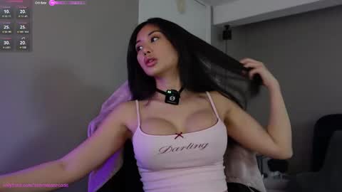 Sabrina online show from February 2025 04:25:02 PM