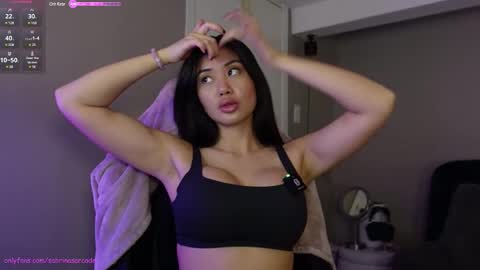 Sabrina online show from February 2025 11:34:01 PM