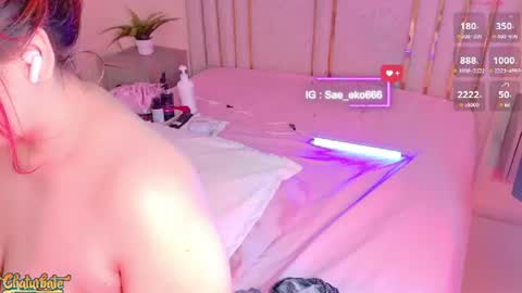 Mara online show from July 2026 04:32:02 AM