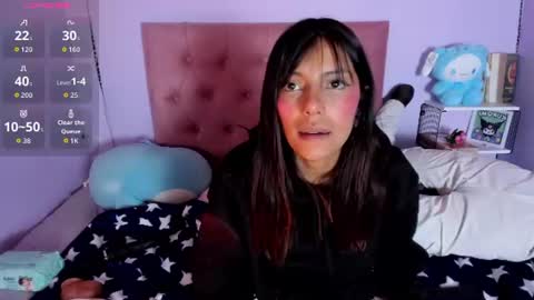 Saki Akanee online show from July 2026 06:20:01 PM