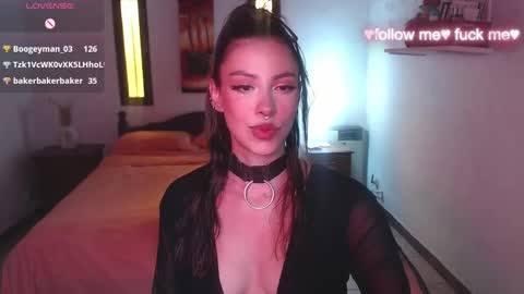 Sakura online show from February 2025 06:29:02 PM