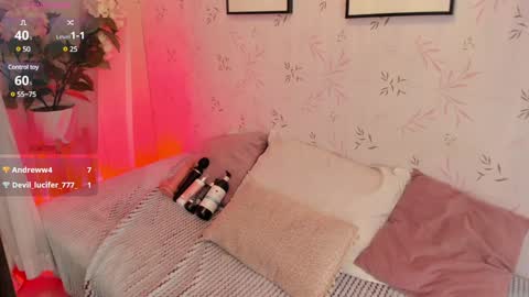 Snapshot of salmaacute chatting on February 2025 10:32:01 PM Salma online show from February 2025 10:32:01 PM