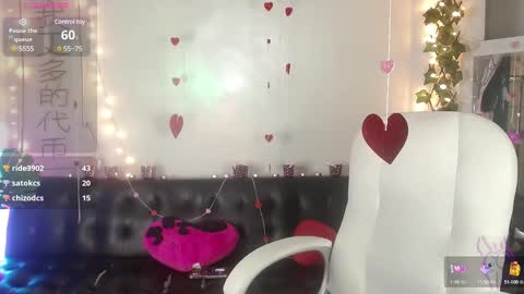 Snapshot of salome_drasin chatting on February 2025 06:54:01 AM salome_drasin online show from February 2025 06:54:01 AM