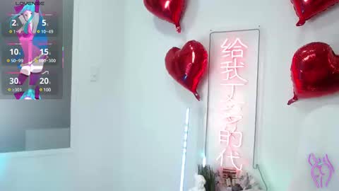 Snapshot of salome_drasin chatting on March 2025 11:59:02 PM salome_drasin online show from March 2025 11:59:02 PM