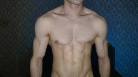 Snapshot of samsam6698 chatting on May 2026 05:42:02 PM samsam6698 online show from May 2026 05:42:02 PM
