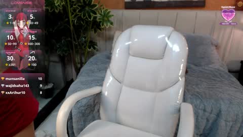 SAM online show from April 2026 07:59:02 PM