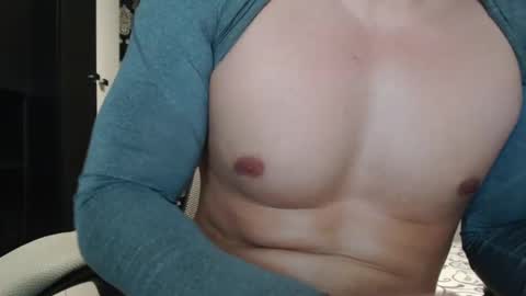 Sanchez Erik online show from December 2024 02:35:02 PM