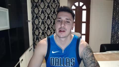 Sanchez Erik online show from January 2025 07:59:01 AM