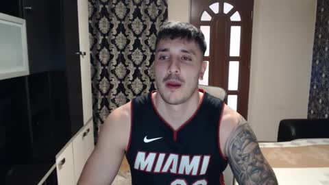 Sanchez Erik online show from February 2025 11:50:02 AM