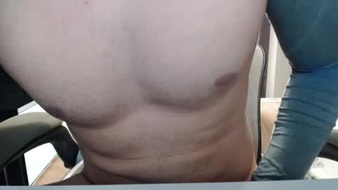 Sanchez Erik online show from February 2025 11:17:01 AM