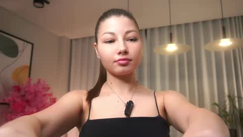 Snapshot of sandiule chatting on October 2025 01:14:02 AM Emma online show from October 2025 01:14:02 AM