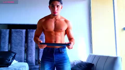 Santiago Seans online show from July 2026 04:49:02 PM
