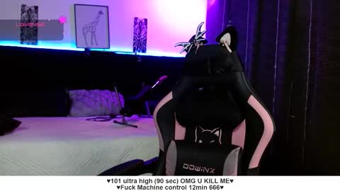 Liah Santos online show from October 2025 12:23:02 PM