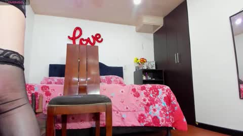 Sanyi online show from March 2026 03:45:02 AM