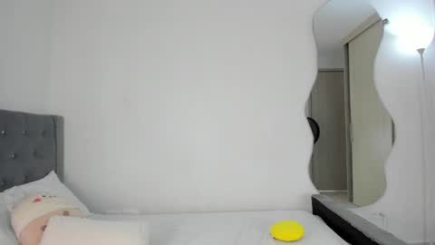 Sara online show from December 2024 04:17:01 PM