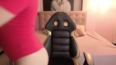 sara_valderrama_ online show from April 2026 12:15:01 PM