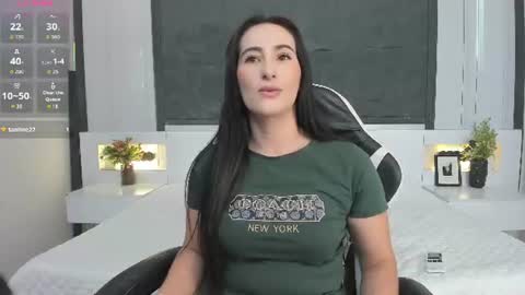  Sara Gomez  online show from July 2026 03:08:02 PM