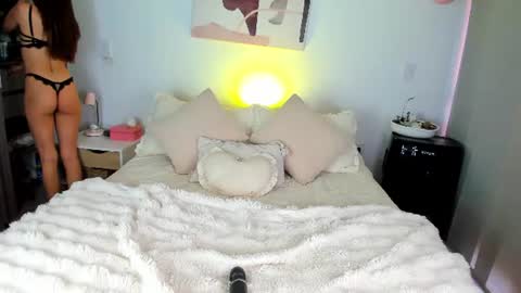Sara Martinez online show from June 2026 01:25:02 PM