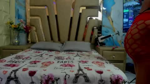 SARITA online show from May 2026 11:45:02 PM