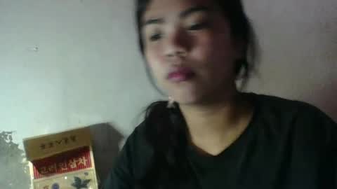 savanah1234 online show from July 2026 11:56:01 PM