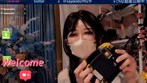 Sayo  Tanaka online show from April 2026 01:09:02 PM