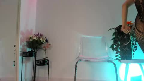 Snapshot of scarletflameee chatting on May 2026 05:35:01 AM Amira online show from May 2026 05:35:01 AM