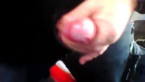 Snapshot of schmaichi chatting on January 2025 09:25:02 AM schmaichi online show from January 2025 09:25:02 AM