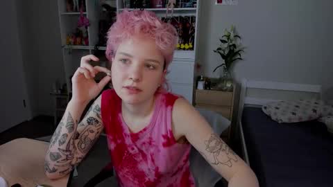 Rina online show from December 2025 07:25:02 AM