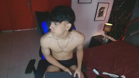 sebas_pretty7 online show from July 2026 01:14:02 PM