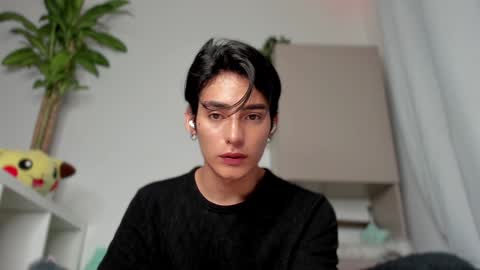 Snapshot of sebas_rosse chatting on January 2025 10:15:01 PM sebastian online show from January 2025 10:15:01 PM