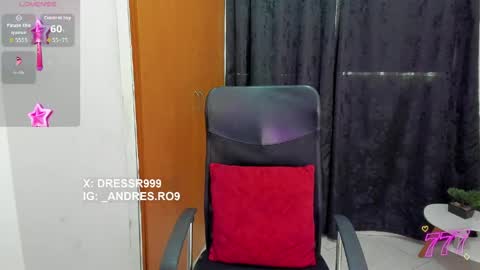 sebas 3 online show from June 2026 04:12:01 PM