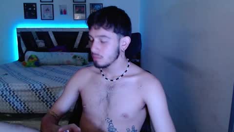 Sebas online show from February 2026 07:06:01 PM