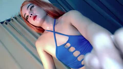 kwen online show from October 2025 01:11:01 PM