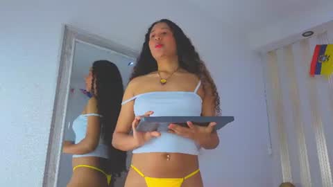 secretestrell online show from June 2026 03:00:01 AM