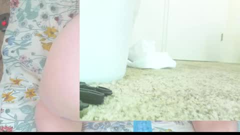Princess Peachie online show from May 2026 03:15:01 AM