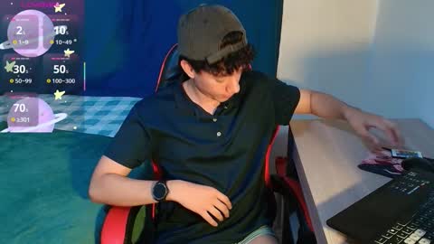 Snapshot of seder_4 chatting on January 2026 04:32:02 PM Sebas online show from January 2026 04:32:02 PM