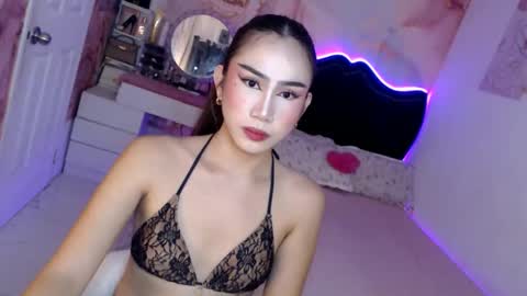 Vanessa online show from May 2026 11:12:03 PM