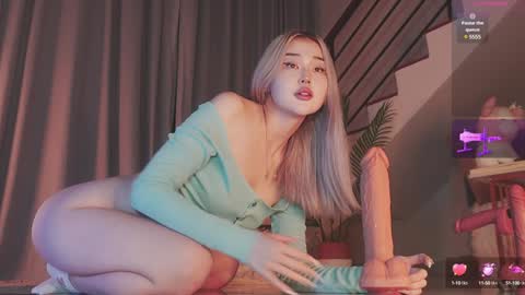 Snapshot of seduza_hyun chatting on March 2025 09:03:02 PM Chia online show from March 2025 09:03:02 PM