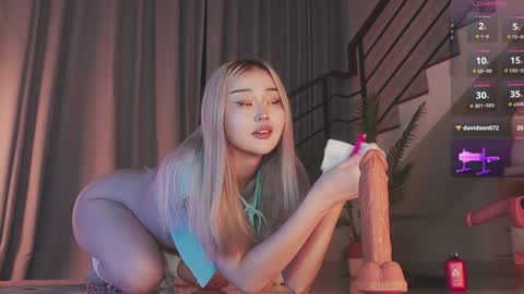 Snapshot of seduza_hyun chatting on March 2025 07:49:01 PM Chia online show from March 2025 07:49:01 PM