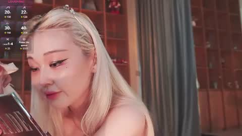 Snapshot of seduza_hyun chatting on June 2026 02:42:01 AM Chia online show from June 2026 02:42:01 AM