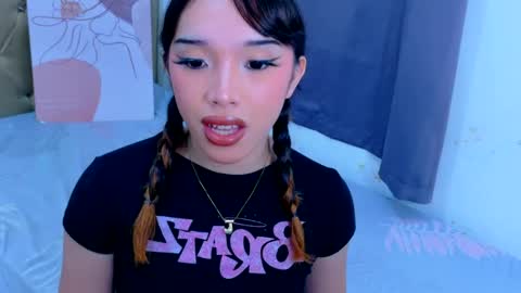 seia online show from July 2026 11:57:02 PM