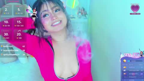 Snapshot of sele_star chatting on January 2025 05:41:02 AM Selena online show from January 2025 05:41:02 AM