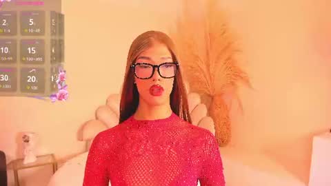 Selena Rogers online show from July 2026 09:10:01 PM