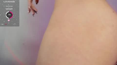 Snapshot of selene_e chatting on December 2024 12:12:01 AM Karol. online show from December 2024 12:12:01 AM