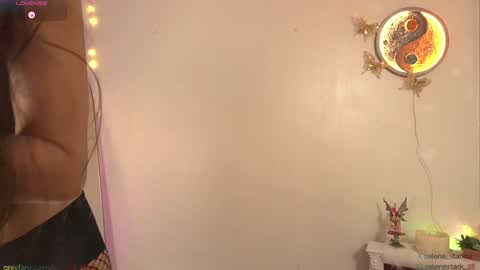 Snapshot of selene_starkk chatting on January 2025 12:35:01 AM Sel Your Little butterfly online show from January 2025 12:35:01 AM